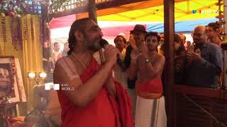 Exclusive Video of Jai Srimannarayana Chanting by Chinnajeeeyar Swamiji | KIW TV | KIW WORLD