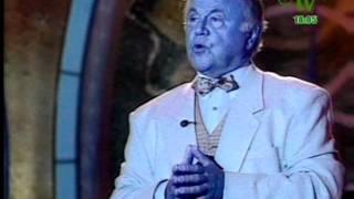 Romhányi József - A teve fohásza (Haumann Péter)