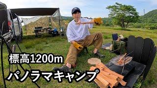 板倉のハイエース一人旅43【落ち着き空間！ カーサイドボックス】