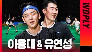 이 조합을 2024년에 보게 되다니.. [이용대&유연성 vs 홍승인&고성환]