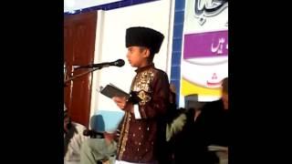 Naat Hafiz Abdullah Dijkot 2016 naat