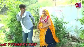 Rishi Pareeta #_टुर्नामेंट_मे_गयो_रे_प्ररणो_हारगो_खो_मै_देखो_भाई