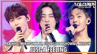 [HOT] BAEKHO, MinHyun X YOUNGJAE 0X SHOWNU, KIHYUN - Just a feeling