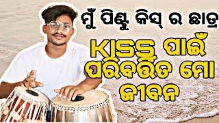 I'm satisfied with KISS | OTV | KISS CAMPUS #odisha#WeStandwithKISS#tribal@otvodisha @ArgusNews_in