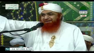 Yeh Us Shehnsha Ki Aamad Aamad Hai || Mehmood Attari || Ashfaq Madani ||