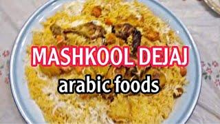 MASHKOOL DEJAJ/CHIKEN  MASHKOOL/ARABIC FOODS RECIPE/QUICK & EASY YUMMY RECIPE