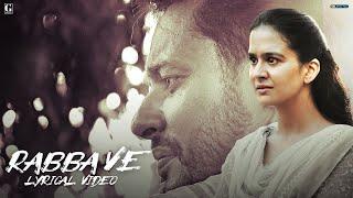 RABBA VE (Lyrical Video) Jyoti Nooran - Dev Kharoud - Roopi Gill - Majhail Movie Songs 2025