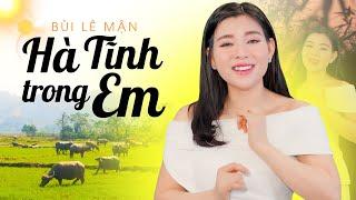 Thao Thức Với Những Ca Khúc Về Hà Tĩnh Cực Hay - Nhạc Trữ Tình Hà Tĩnh Trong Em, Hà Tĩnh Quê Ơi