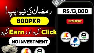 JazzCash, Easypaisa & PayPal  Best Online Earning App 2025  Earn 800PKR Daily!  Click & Start Now