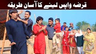 //Bhootna,Shoki, Bilo jagga Cheena & Sanam Mahi New Funny Video By Rachnavi Tv2