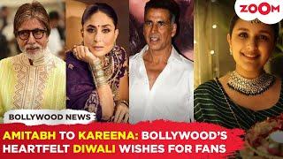 From Amitabh Bachchan to Kareena Kapoor: How Bollywood celebs WISHED fans a happy diwali