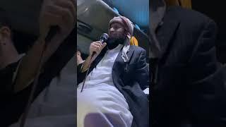 Qazi Fazl Ullah Medina, Saudi Arabia. English Bayan