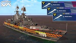 RF Anchar With ASN4G Nuclear Warhead Missile ️ Modern Warships Gameplay