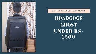 Unboxing Gods Ghost | Best antitheft backup under RS 2500