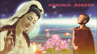 Sound of Buddha - Buddhism Songs || Mantra for Buddhist - GREATEST BUDDHA MUSIC of All Time