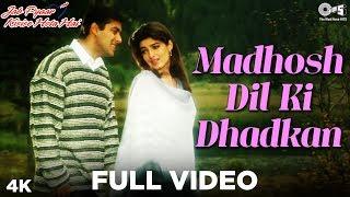 90s Romantic Song | Madhosh Dil Ki Dhadkan | Lata Mangeshkar | Salman Khan | Twinkle Khanna