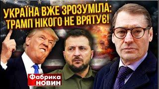 ️ В жутком списке Трамп, Путин, Байден, Кирилл, Папа и др. !   @SergueiJirnov  /@vvlashchenko