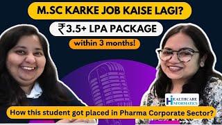 Pharmacovigilance Jobs for M.Sc | How to get High-Paying Pharma Corporate Jobs | #pharmacovigilance