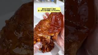 真不敢相信小吃店的都是半成品 找对方法买好吃便宜两不误#速食美食#半成品#妈呀太香了