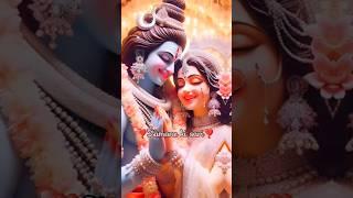 Shiv Parvati love status ️ |shiv Parvati status video | Mahadev status #shivparvati #mahadev #short