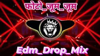 #Edm_drop_mix Photo Zoom Zoom नीलकमल सिंह new Bhojpuri trending DJ remix gana 2025 RDX EDM MIX
