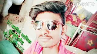 Arvind Kumar DJ Arvind Raj