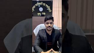 self confidence is the key to success ️ IAS Aditya Pandey sir #upsc #motivation #shortvideo #yt