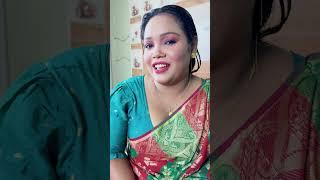 বিছানা গ-র-ম হলে সব সমস্যা সমাধান! #shorts