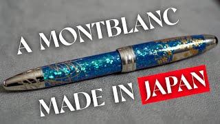 This Montblanc Fountain Pen is Made in Japan and Limited to 88 pieces