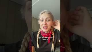 о практике уже в профиле #психология #12шагов #саморазвитие