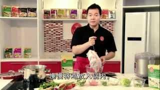 Prima Taste Hainanese Chicken Rice Cooking Demo (Chinese Subtitles)