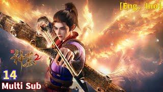 Eng Sub [Tomb of Fallen Gods] Season 2 Episode 14