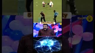 #vishalcommunication #cricket #panipat #panipat #smartphone #cellphone #ipl