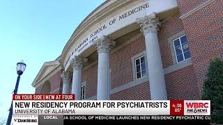 New UA residency program for psychiatrists