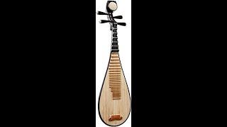 Chinese Instrument Pipa