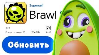  обновил Бравл Старс и выбил новый бравлер … | КУПИК в Brawl Stars