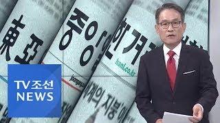 드라마 같은 '반전 사회'  [김광일의 세상칼럼]