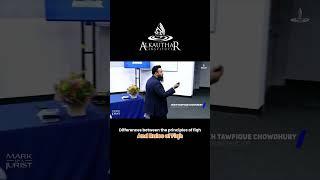 Understanding the Key Differences Between Fiqh Principles and Fiqh Rules!