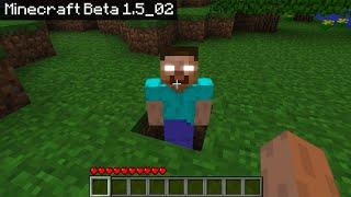  В этой Версии Реальный Херобрин в майнкрафт | Minecraft beta 1.5_02