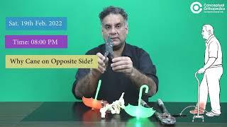 Complex Concepts : Why Cane on Opposite Side | Dr. Apurv Mehra