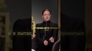 ПЕРВАЯ ПАНИЧЕСКАЯ АТАКА. Личный опыт
