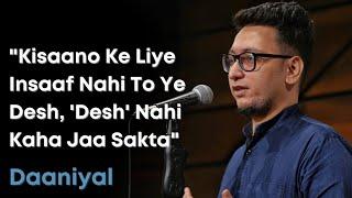 "Desh kise kehte hai!" - Daaniyal ft Samuel | Spill Poetry | #JusticeForAll