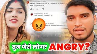 Rani HUSBAND ANGRY..   ! Rani sagar Official  ! Rani Sagar Marriage ! Rani Sagar Vlog today..