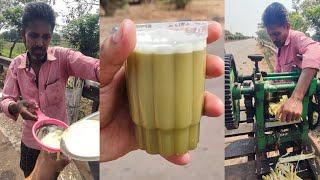 How to make Sugarcane Juice  || Healthy and Hygienic Sugarcane Water of India | Asian Street Food