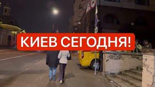 Украина 31 декабря! Взрывы! Страх и ужас! Что случилось в Киеве!?