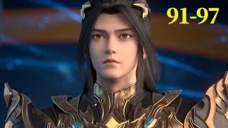 【MULTI SUB】星辰变 S6 EP 01 - EP 17 完整版！