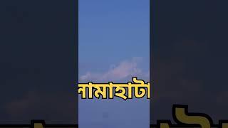 #Offbeat #Darjeeling