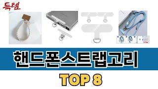 가장 많이 팔린 농촌체류형쉼터 추천 순위 TOP 8 가격, 후기, 구매처 안내