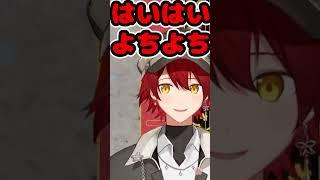 花咲みやびにあやされてみたい人特攻用【ホロスタスターズ/切り抜き】 #holostars #花咲みやび #shorts