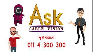 ASK CABLE VISION PROMO